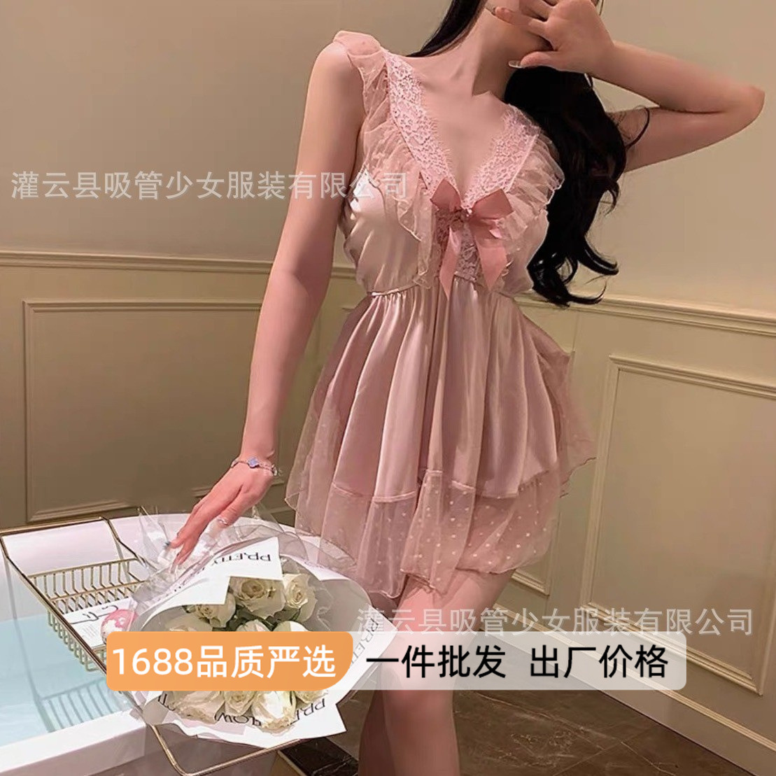 吸管少女 性感深V显瘦蕾丝花边露背收腰吊带睡裙女家居服1552