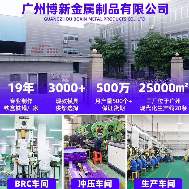 Tinplate box custom Valentine's Day chocolate packaging box, irregular-shaped souvenir, wedding candy box, small tin box, heart-shaped tin box details Picture