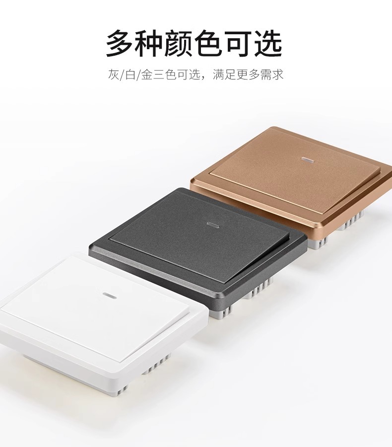 免布线遥控开关无线智能双控220V家用灯控制懒人关灯神器随意贴详情18