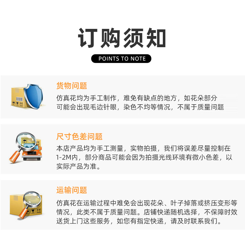 仿真花头diy材料包手工簪花发箍假玫瑰花头跨境绢布假花单朵批发详情18