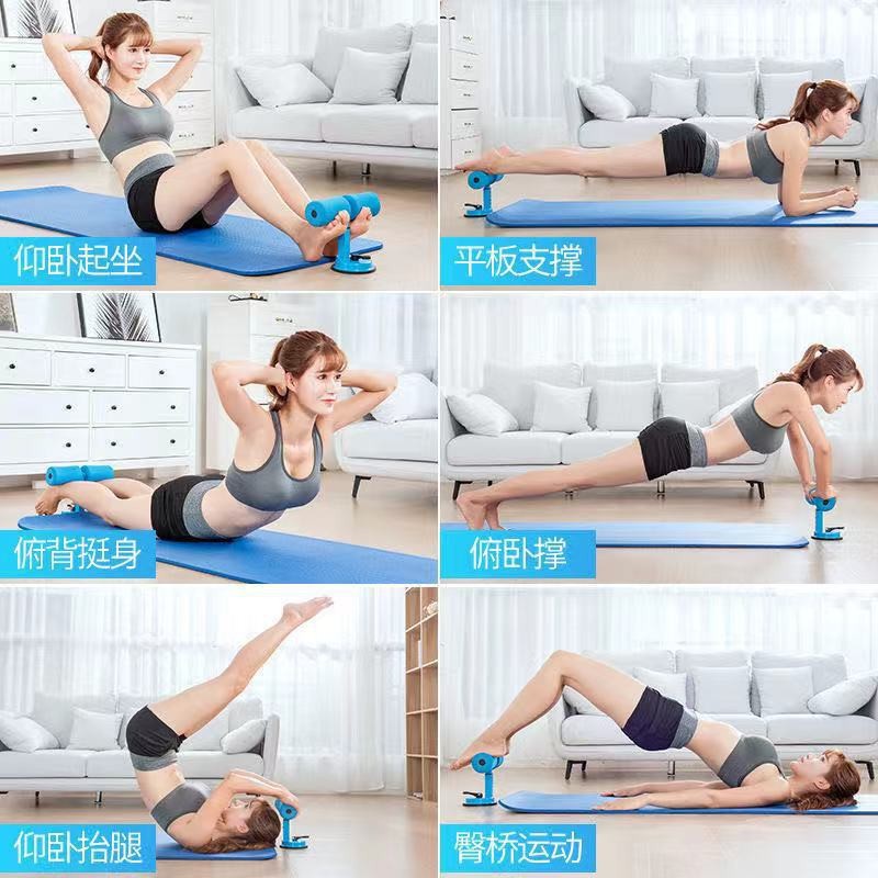 健腹器实物图