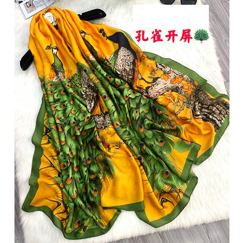 丽锦缎网红同款时尚围巾户外防晒沙滩巾披肩长巾孔雀开屏印花丝巾