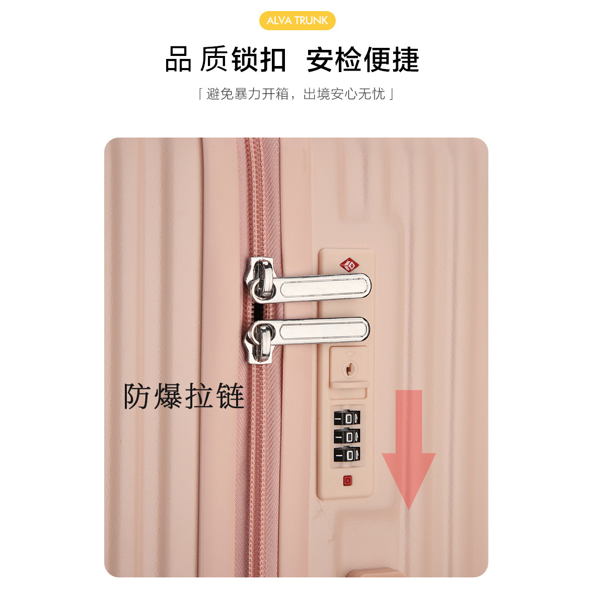 Silent swivel wheel suitcase, thickened material, candy-colored suitcase, can be checked in with a combination lock Item Picture