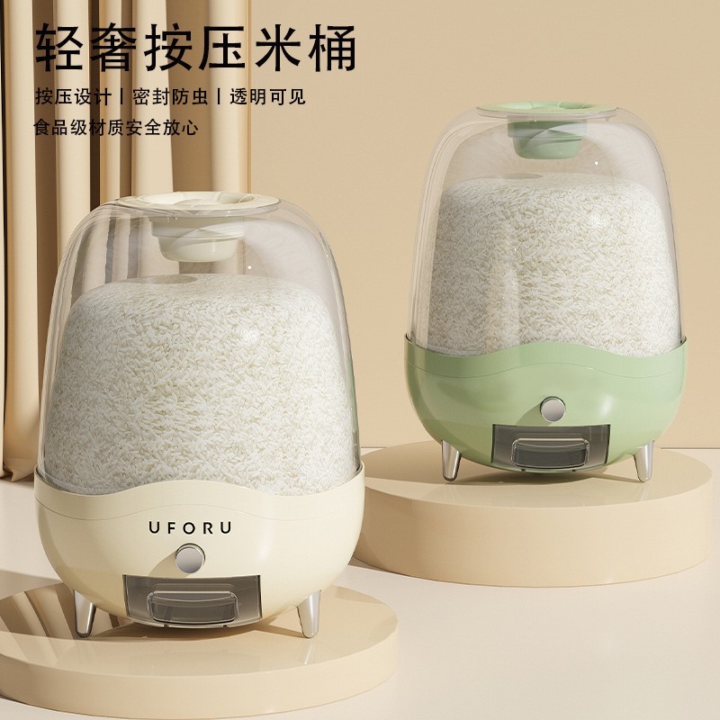 20 Catty Kitchen Household Rice Bucket Insect-Proof Moisture-Proof Sealed Grain Storage Tank Flour Food Grade Multi-Grain Rice Storage Box