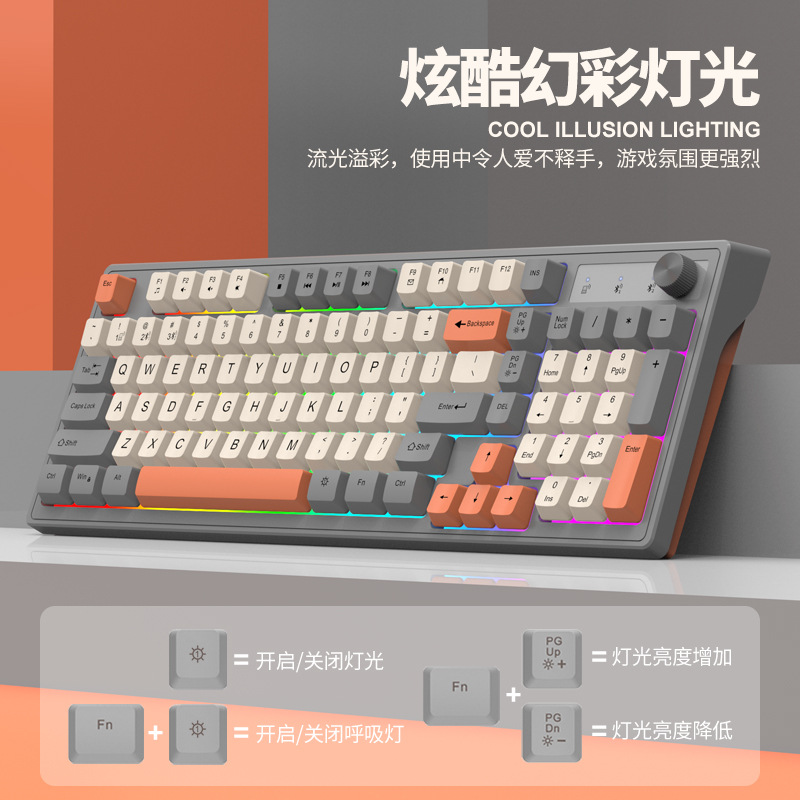 Viper K98 wireless Bluetooth dual-mode mechanical feel keyboard, fashionable color-blocking office luminous gaming computer keyboard Specification image