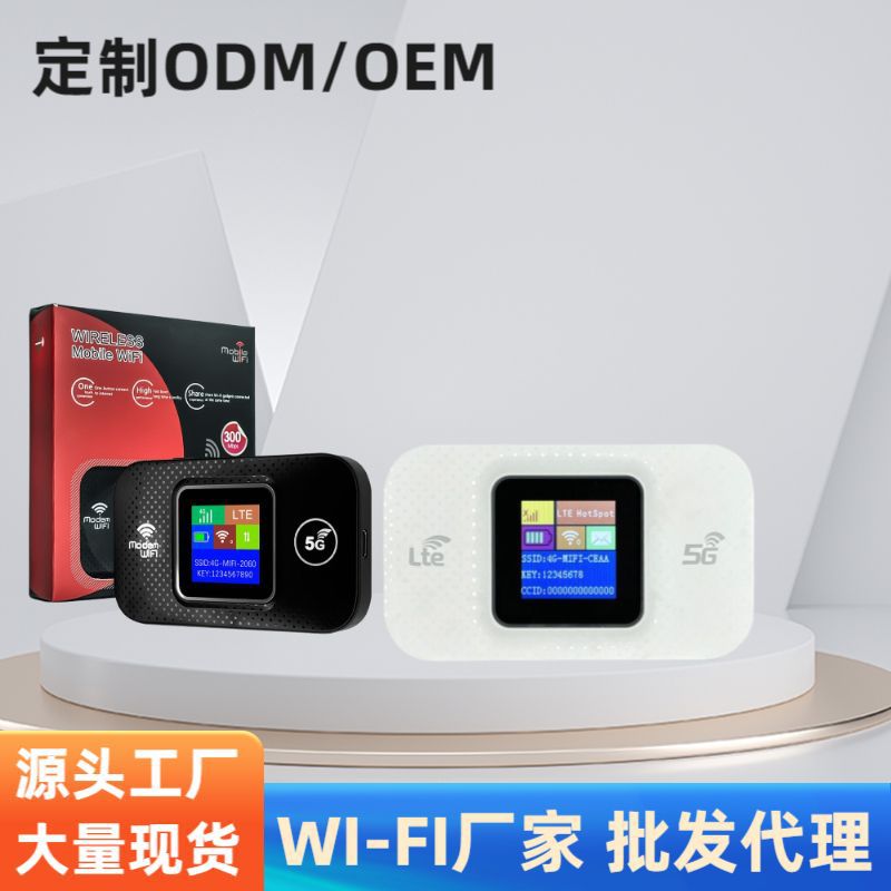 4G wireless wifi portable mobile router with typ-c interface color screen 3000MB HA plug-in card router