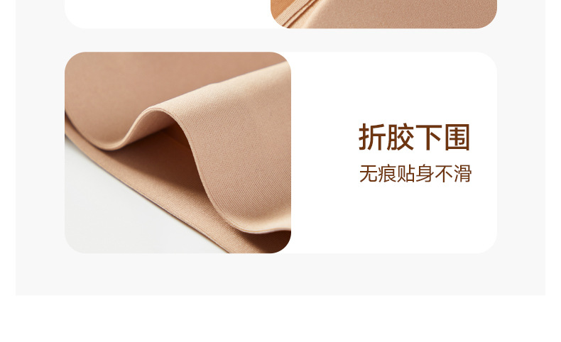102无痕内衣文胸蹦迪不掉薄款透明肩带内衣女小胸聚拢隐形抹胸详情34