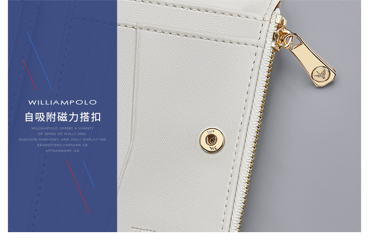 英皇保罗真皮小钱包女短款零钱包新款2025薄款小巧多功能卡包批发详情15