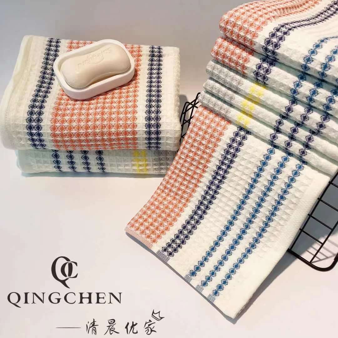 Twilight Yi Morning Towel Gift Box: Soft cotton, absorbent, quick-drying honeycomb, adult couple, home wedding gift Application Scenario