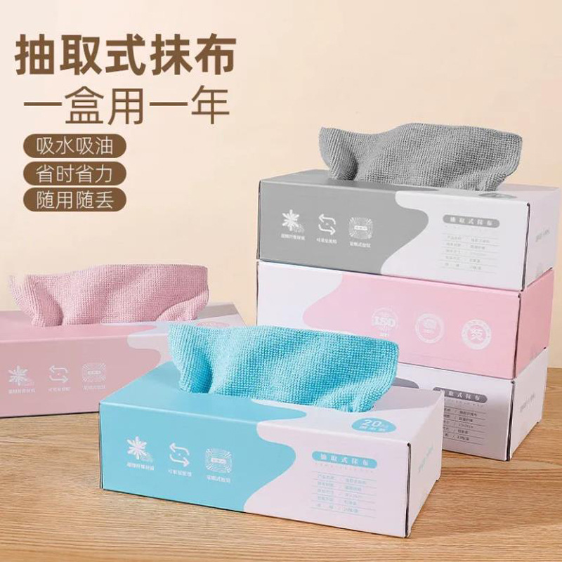 抽取式懒人抹/抹布/清洁产品图