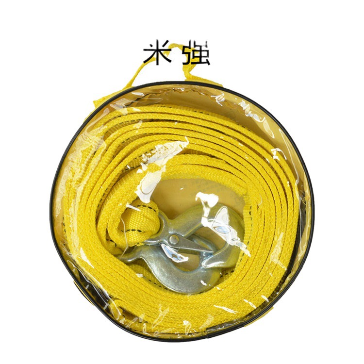 运动包/汽车拖车带白底实物图