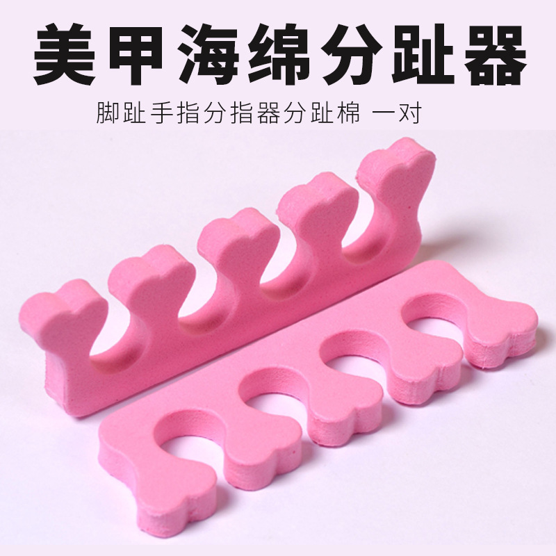Eva Sponge Fingerparting Cotton Love Shaped Fingerparting Pink Fingerparting Cotton Toe Interconnector Nail Nail Fingerparting details Picture