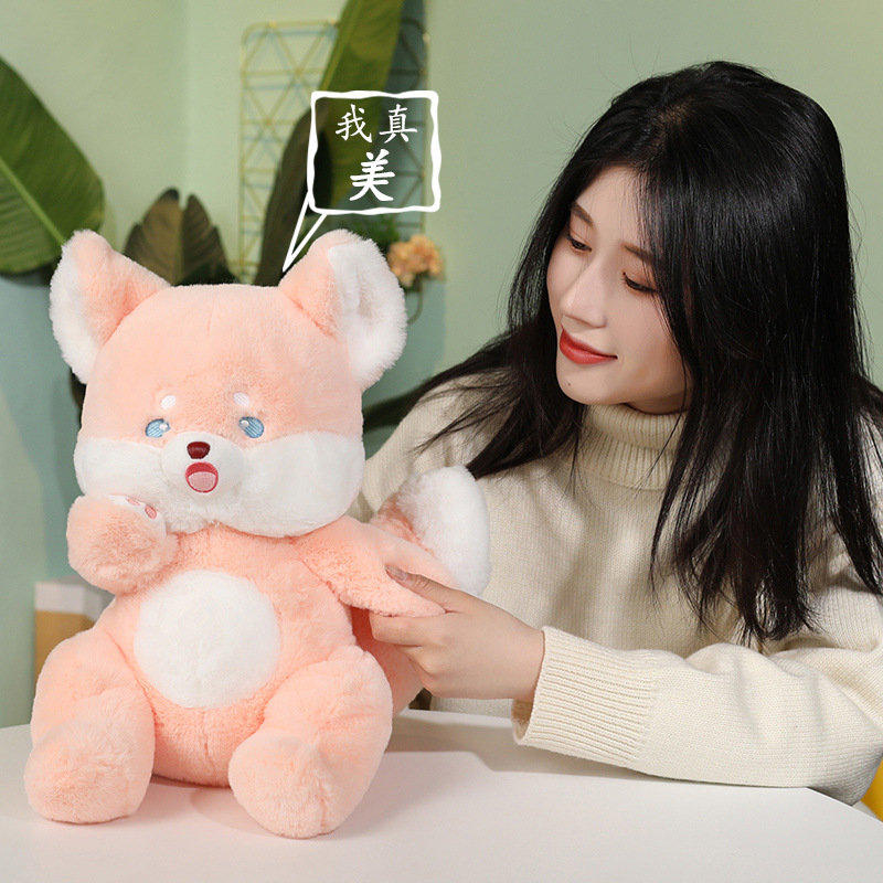 拉布布/labubu/毛绒玩具/拉布布娃娃/玩偶细节图