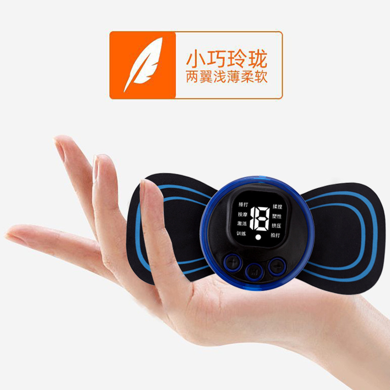 Ems Charging Cervical Massager Low Frequency Pulse Neck Massage Stick Portable Waist Shoulder Neck Mini Massager details Picture