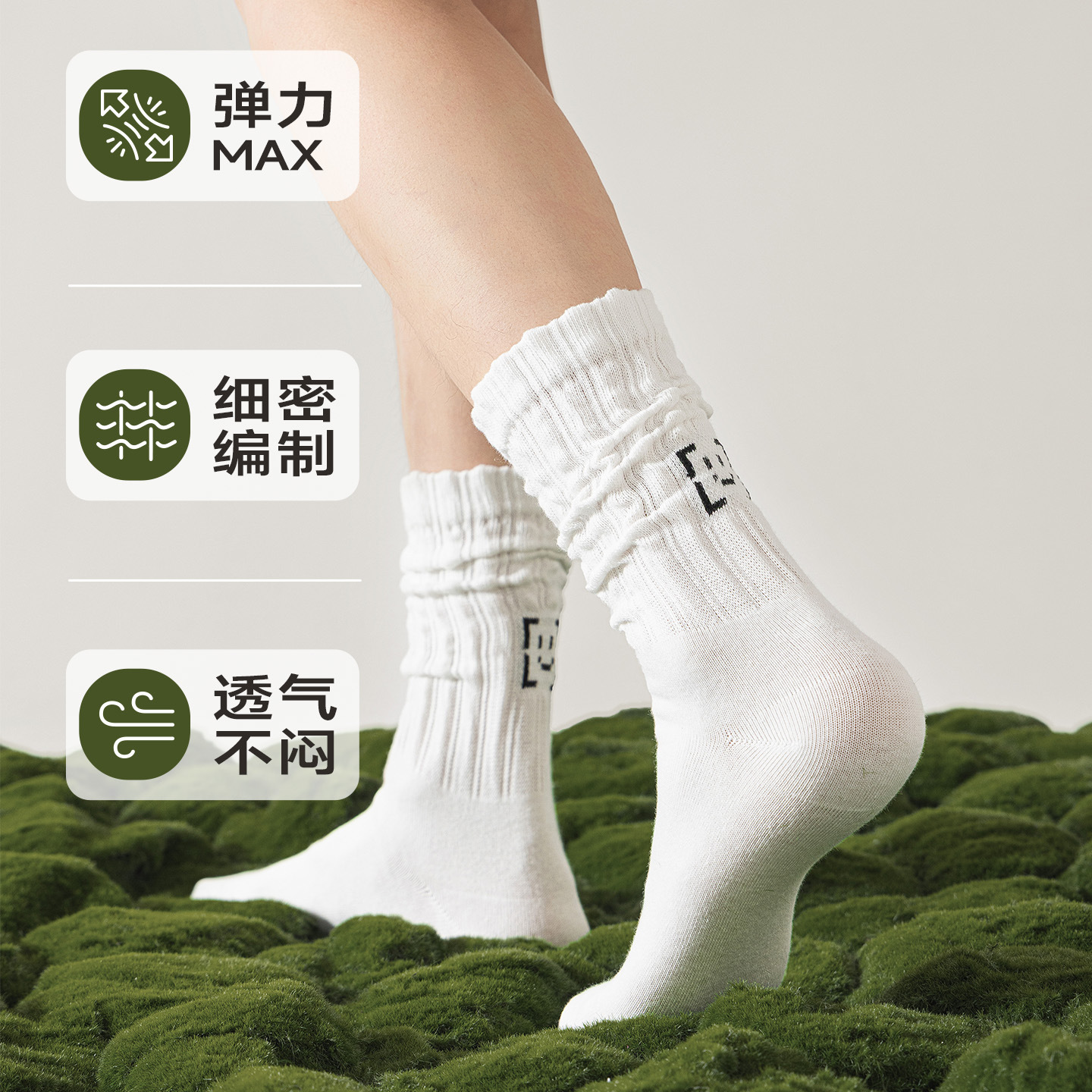 袜子地摊一件代发男士袜子春秋薄款后跟卡通笑脸中筒袜时尚百搭运动袜褶皱感袜子男一件代发