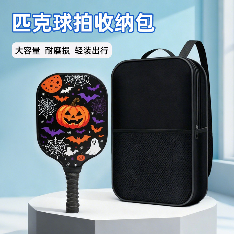 匹克球拍包高档运动户外防水便携超轻训练收纳手提包