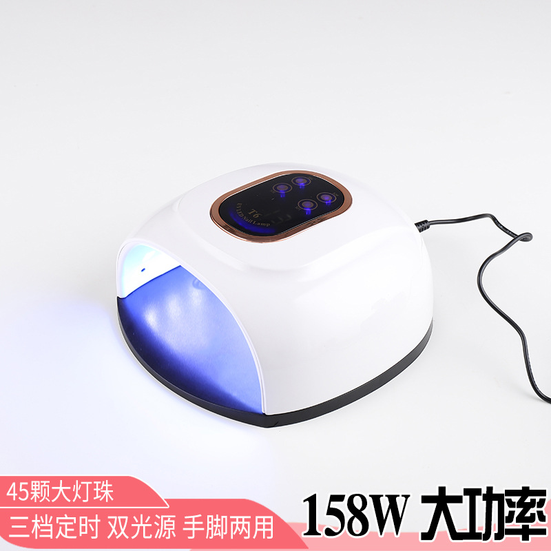 美甲机、光疗灯实物图