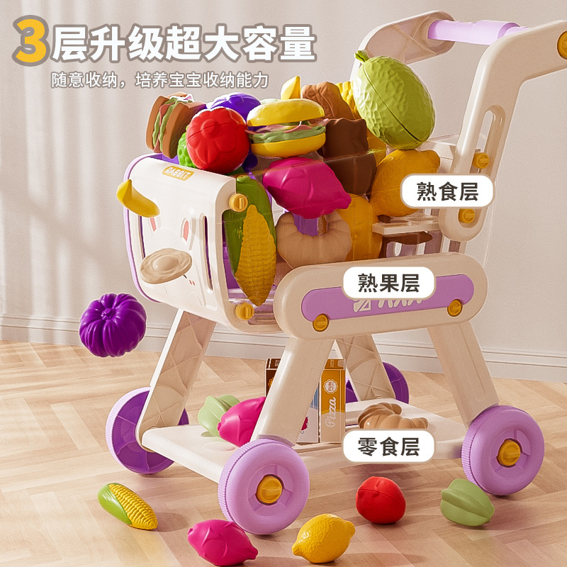 Children's shopping cart, toys, trolley, fruits, house play, kitchen utensils, girl 1, boys and girls 2, baby learning to walk details Picture
