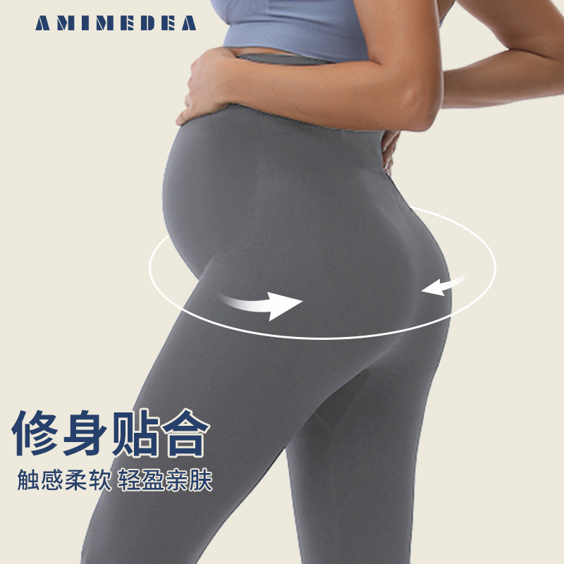 孕妇裤实物图