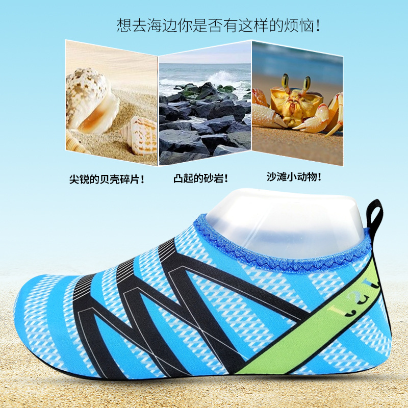 涉水鞋男女沙滩/沙滩鞋/流苏/瑜伽鞋产品图