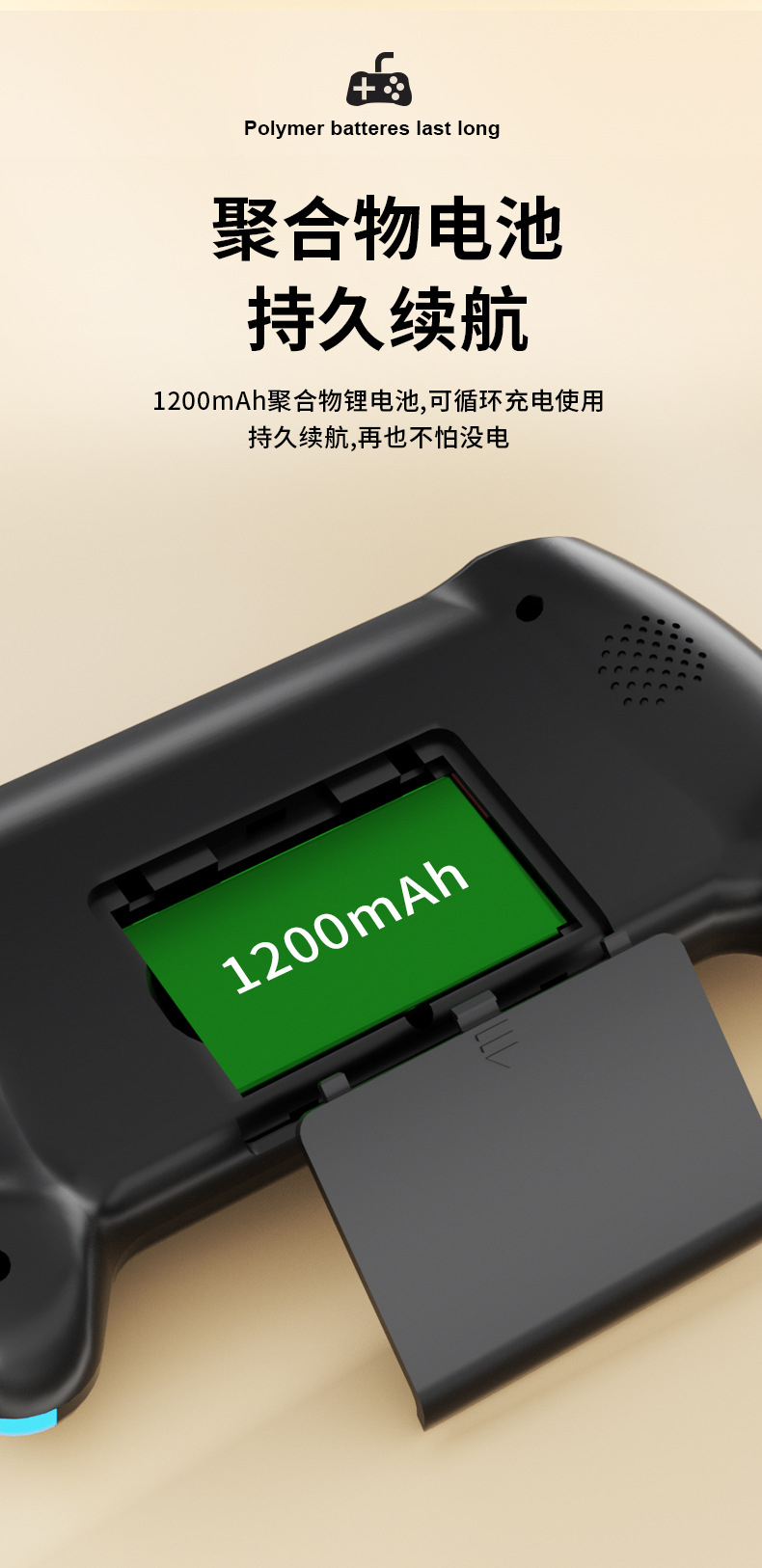 新款sup掌上游戏机500合一复古怀旧大屏儿童双人俄罗斯方块游戏机详情13