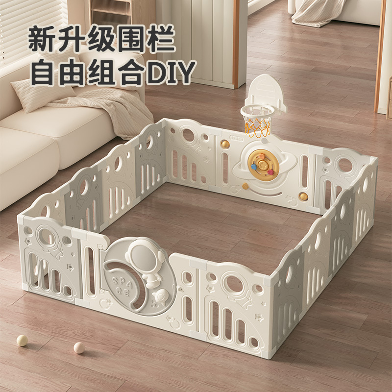 Baby playpen Baby fence ground crawling children's indoor home children's crawling mat fence living room full figure