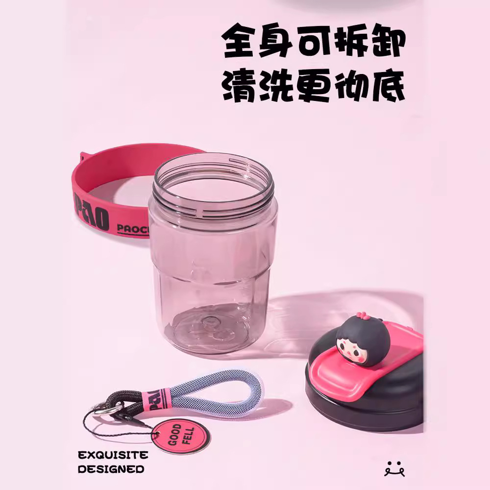The 2024 New Tritan Water Cup, Bubble Doll Cup, High Appearance Level, Portable And Direct Drinking, Cute Children's Travel Cup details Picture
