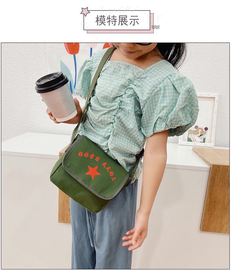 Children's small schoolbags, canvas vintage crossbody bags, Red Army student bags, five-pointed star bags, male and female student travel bags Specification image