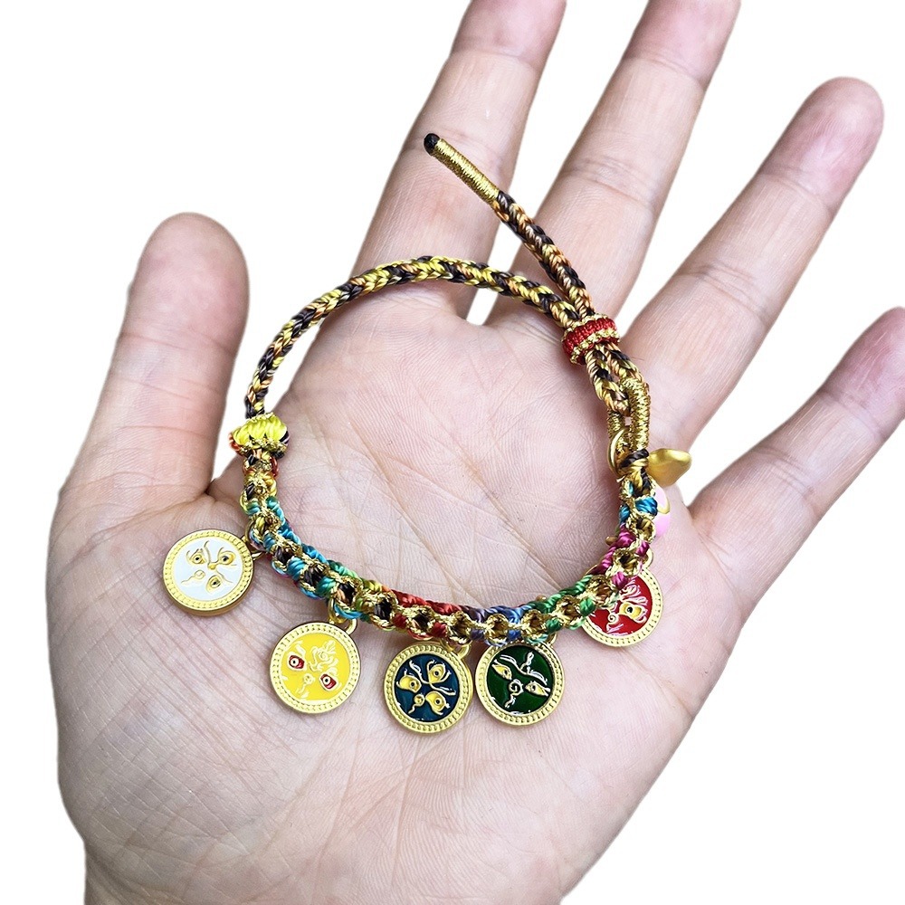 . الخماسية من السوار Item Picture