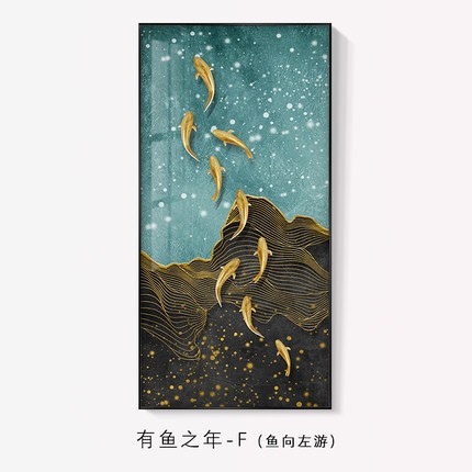 Large-scale entrance hall decorative painting, nine fish picture, crystal porcelain painting, Chinese-style hanging painting, corridor mural, tea room sample room wall painting