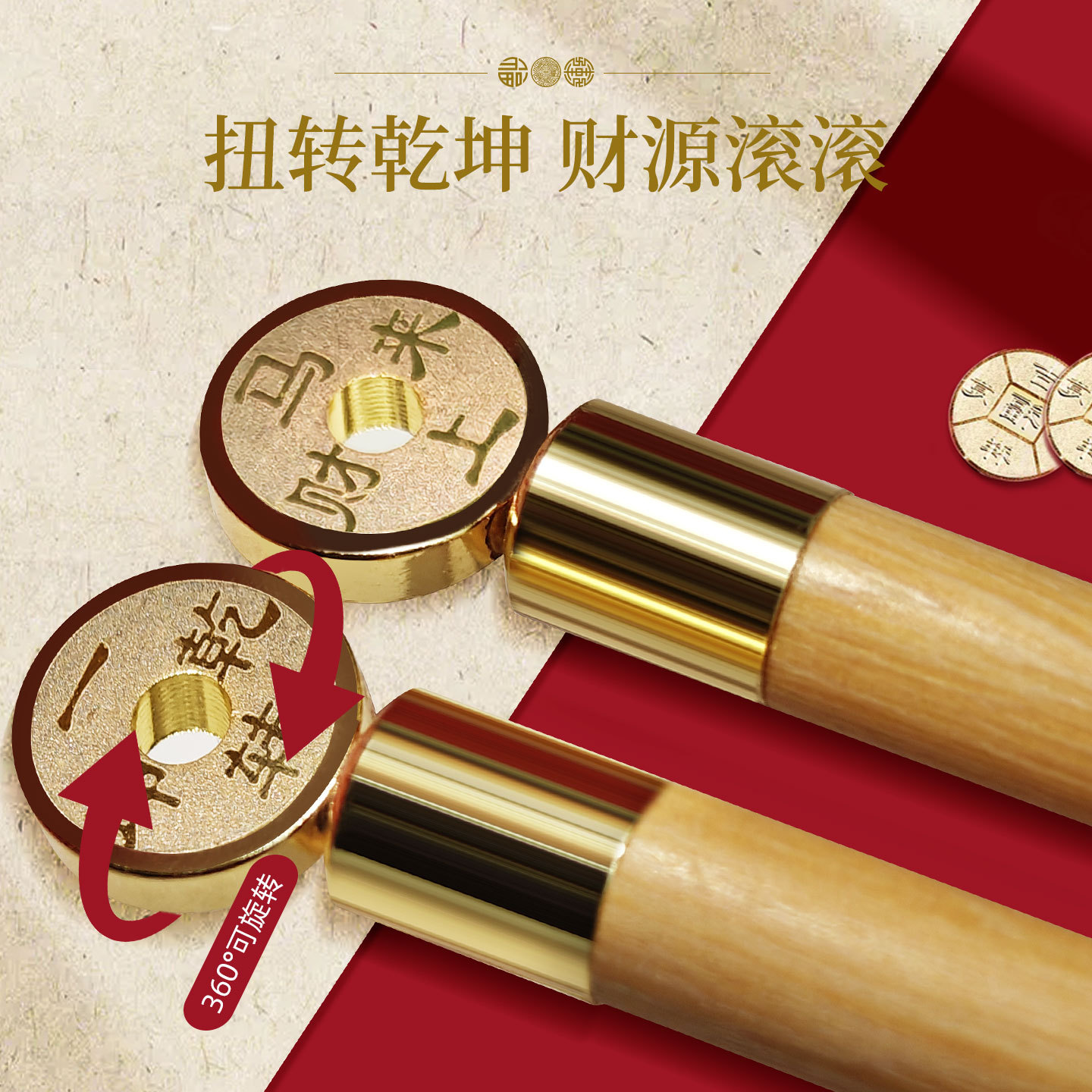 316湯匙/饭勺/竹木/勺子/10克勺子产品图