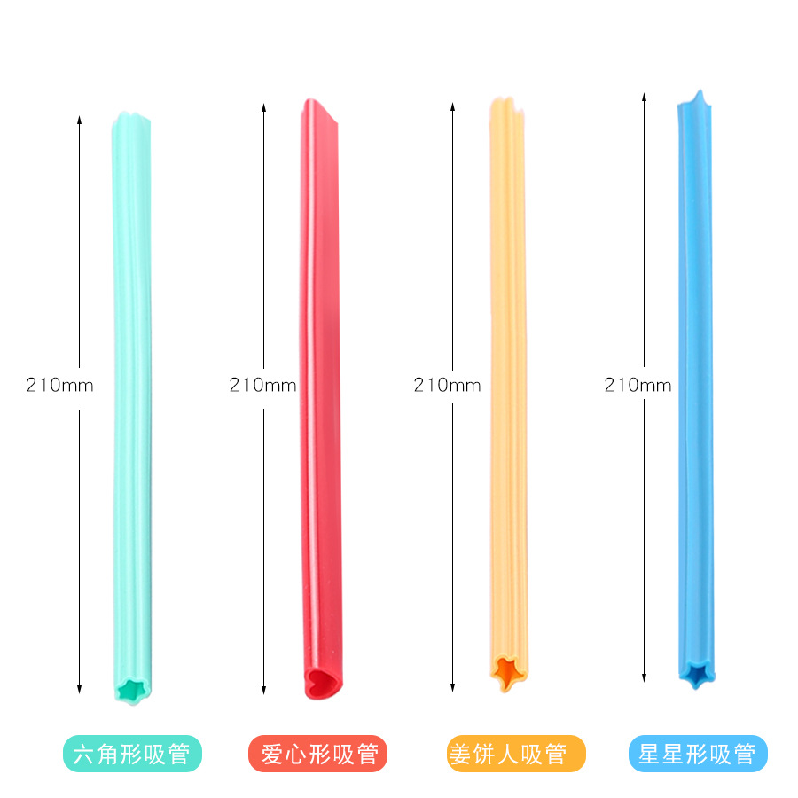 吸管/一次性吸管/一次性粗吸管/环保吸管/吸管盖防尘产品图