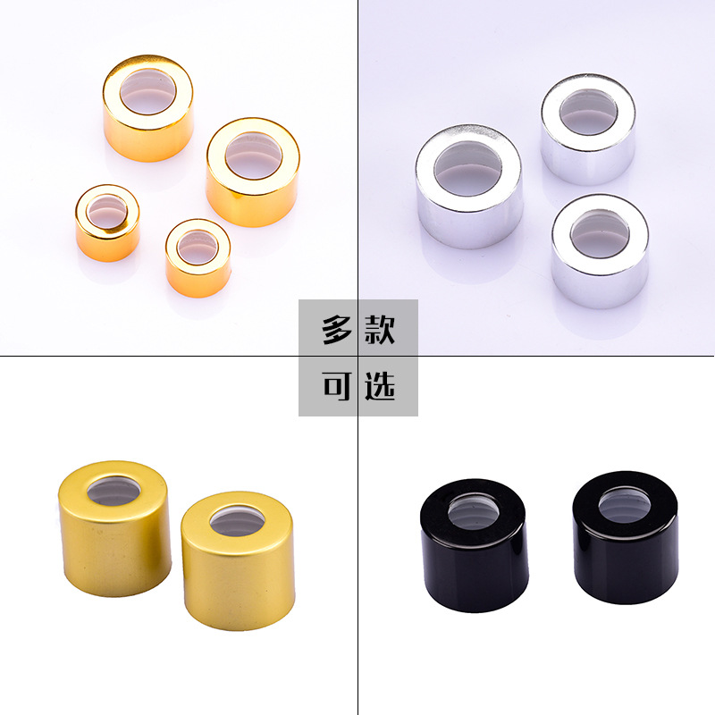 多款香水瓶电化铝盖子  环保型无火香薰瓶盖子彩色盖子香薰瓶配件详情图2