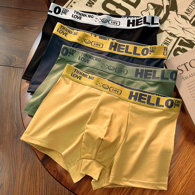 男士内裤青少年字母宽松舒适中腰透气无痕学生四角短裤衩现货批发