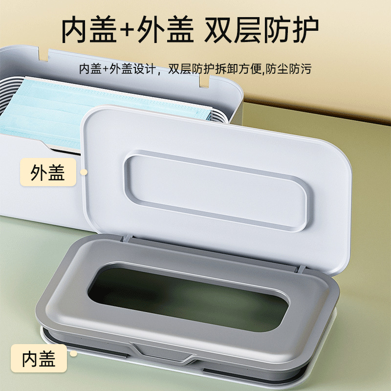 带盖抽纸盒抽细节图