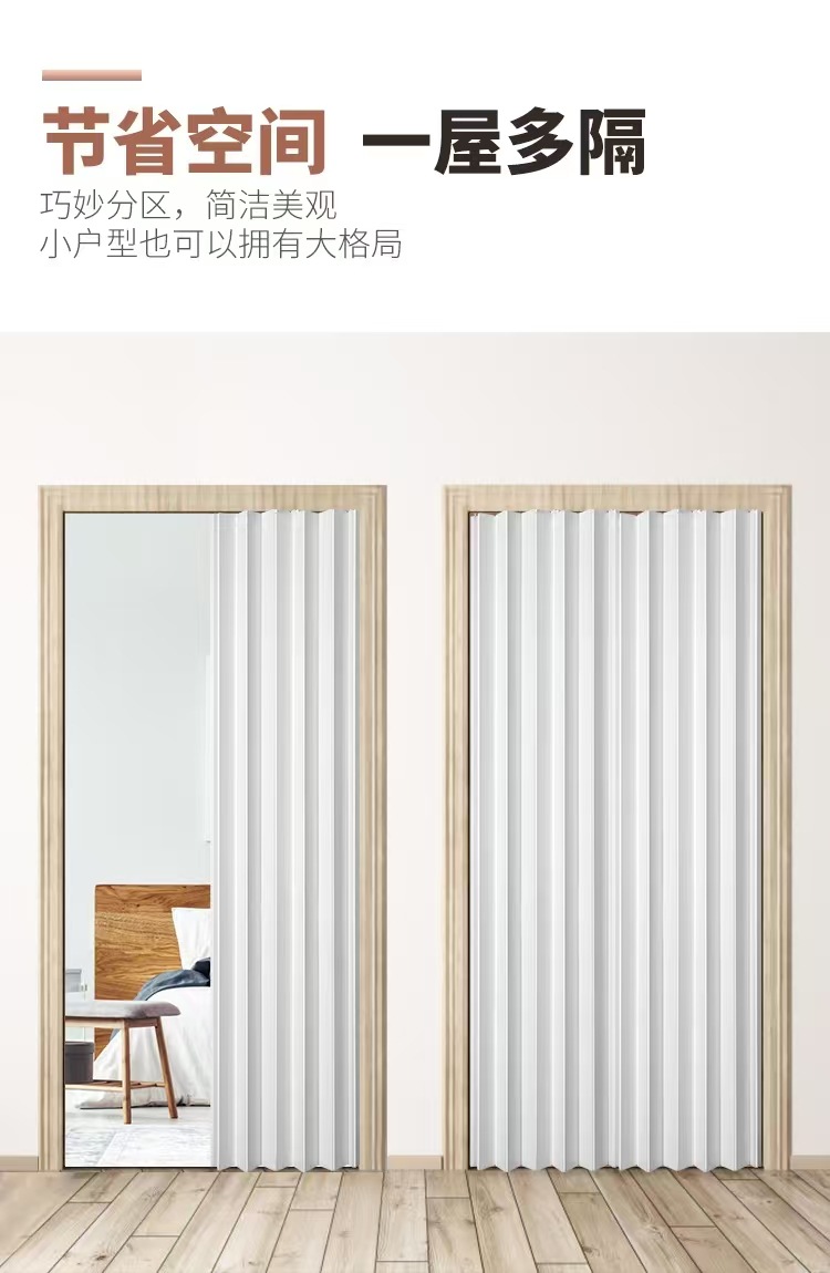 PVC non-drilling and non-installation open kitchen temporary doors, partition doors, folding doors and sliding doors for gas opening pic 6