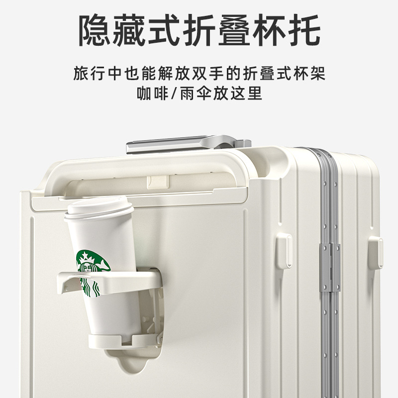 行李箱/电动行李箱/旅行箱/儿童旅行箱/拉杆箱登机箱细节图