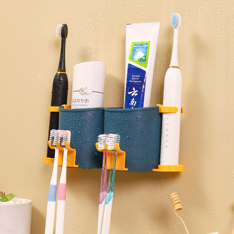 【惠司】电动牙刷置物架刷牙杯架卫生间免打孔漱口杯化妆品收纳盒