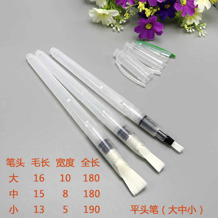 其他美术用品实物图