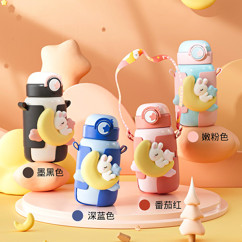 可爱卡通星月小兔保温杯304不锈钢ins高颜值可斜挎儿童便携吸管杯