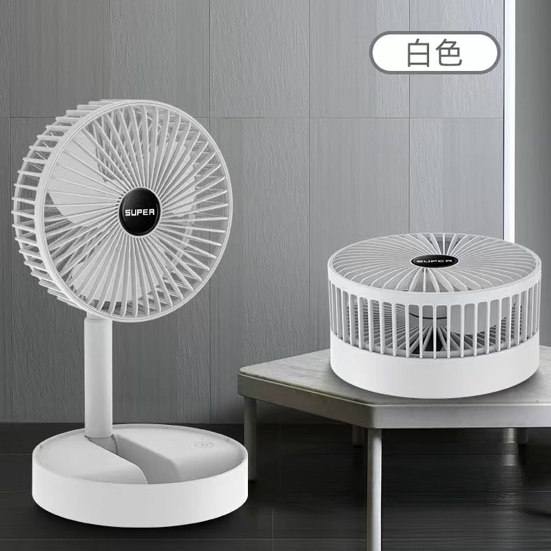 Wholesale of new cross-border portable home USB charging retractable floor-standing mini folding fans Application Scenario