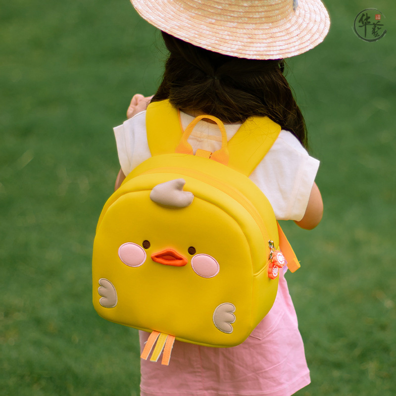 Liyi Kindergarten schoolbag girls Children boys girls travel boys lost small backpack baby Yellow duck