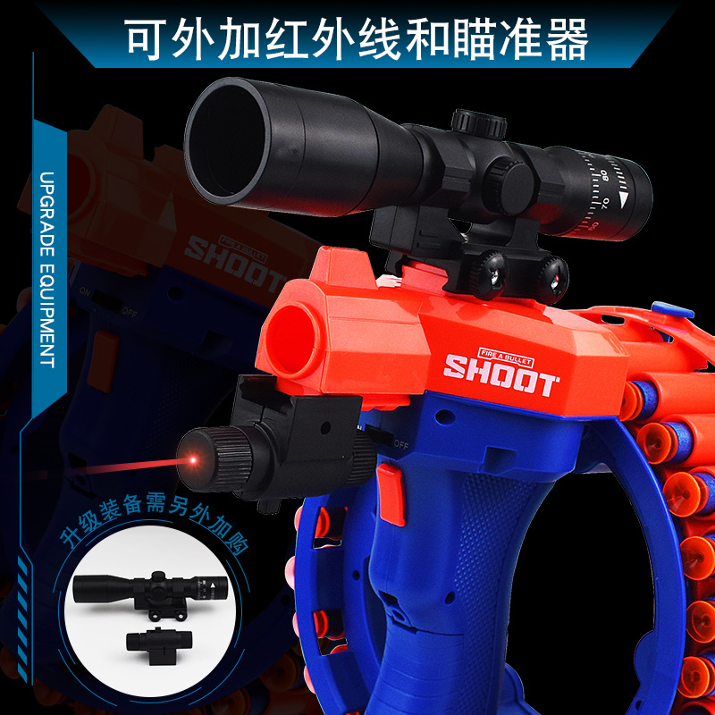 New cross-border children's electric hand ring rotating soft bullet gun, 28-round EVA sponge bullet parent-child shooting toy gun Specification image