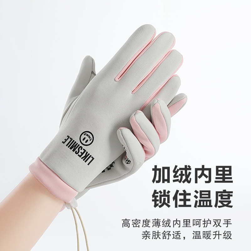 新款加厚可触屏女士秋冬季加绒保暖防寒户外骑行跑步锻炼保暖手套