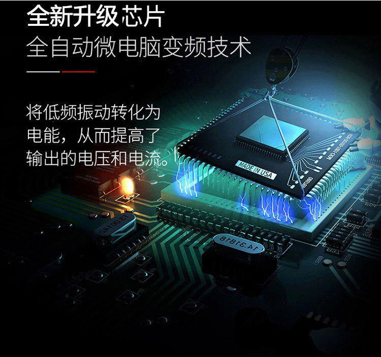 X10-986100W dual-inverter head, high-power 12V energy-saving intelligent battery booster, frequency conversion pic 4