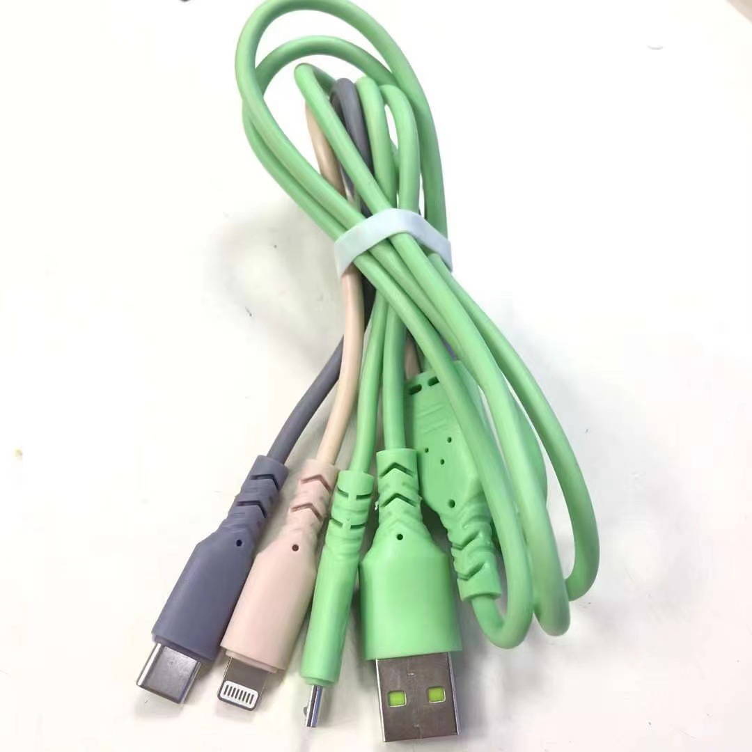 一拖三快充数产品图