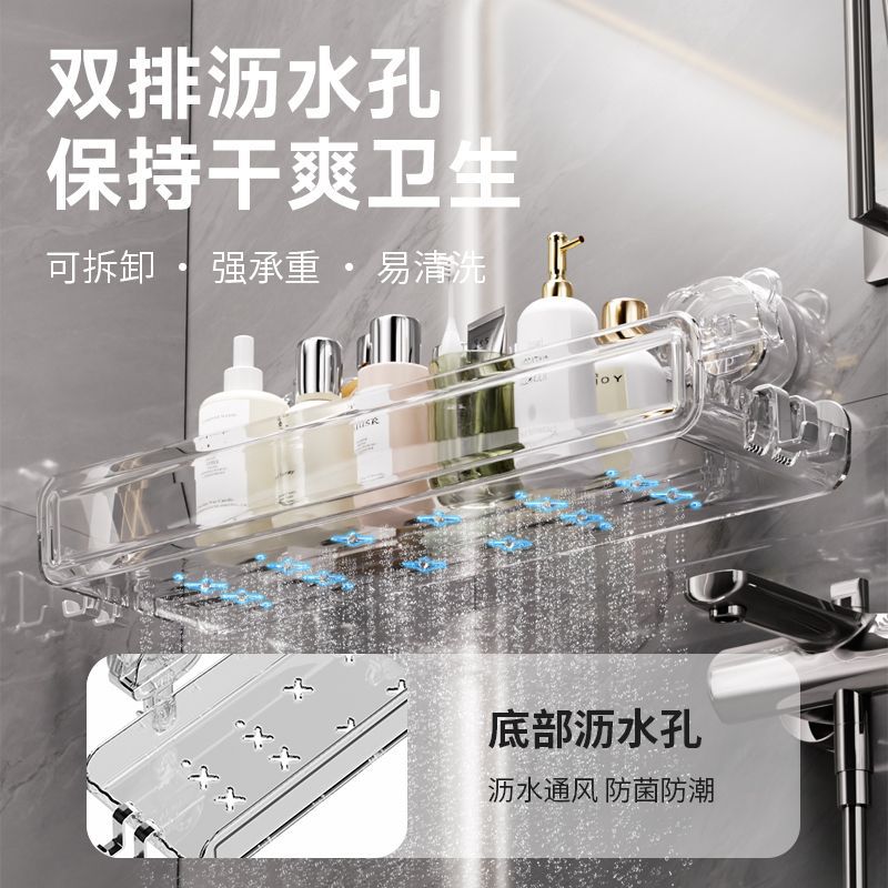 收纳层架实物图