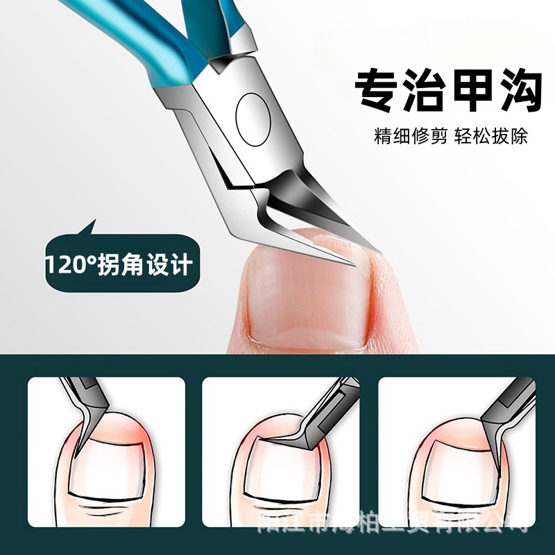 Cross-border best-selling pointed-mouth nail groove special dead skin pliers, stainless steel dead skin shears, toenail trimming eagle beak pliers tools details Picture