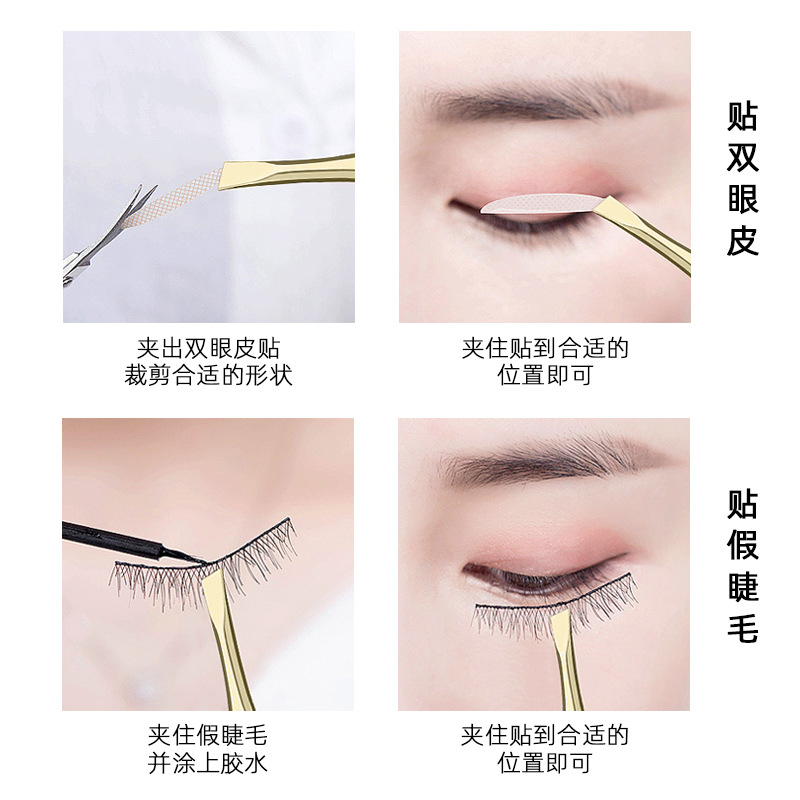 Silver single tweezers, hair plucking, false eyelash grafting, eyebrow shaping, stainless steel slanted eyelash curler, eyebrow clip Specification image