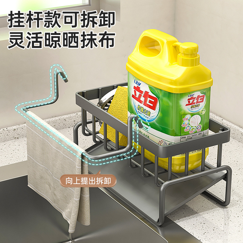 import细节图
